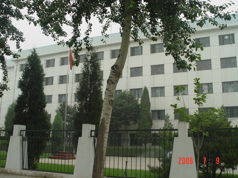 北京印刷学院